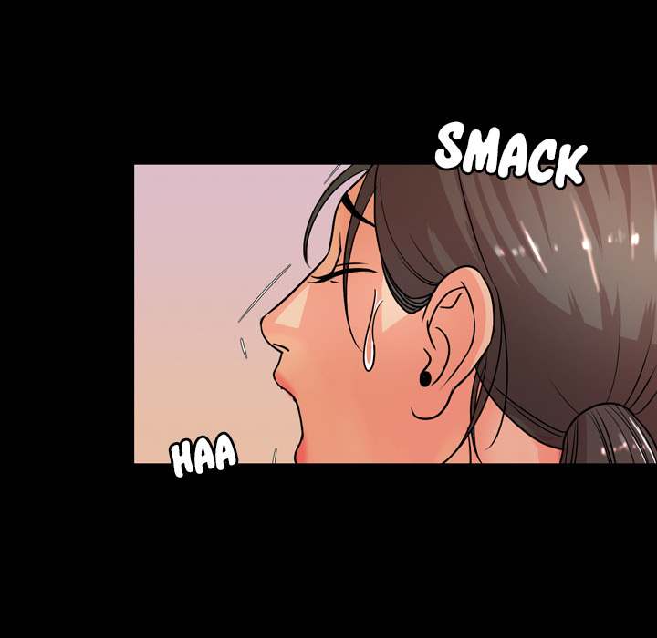 Tonight chapter 1 page 44