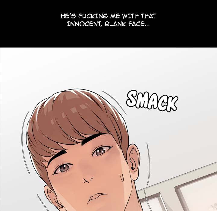 Tonight chapter 1 page 45