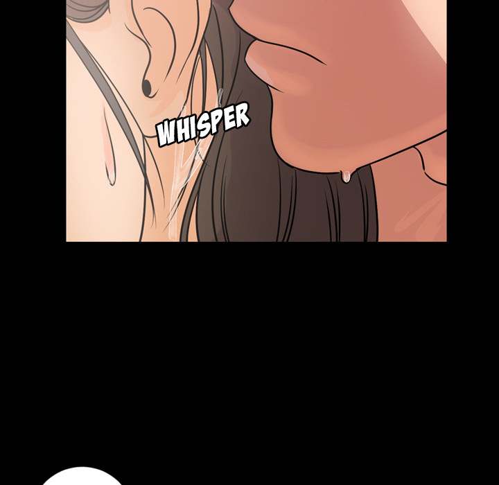 Tonight chapter 1 page 56