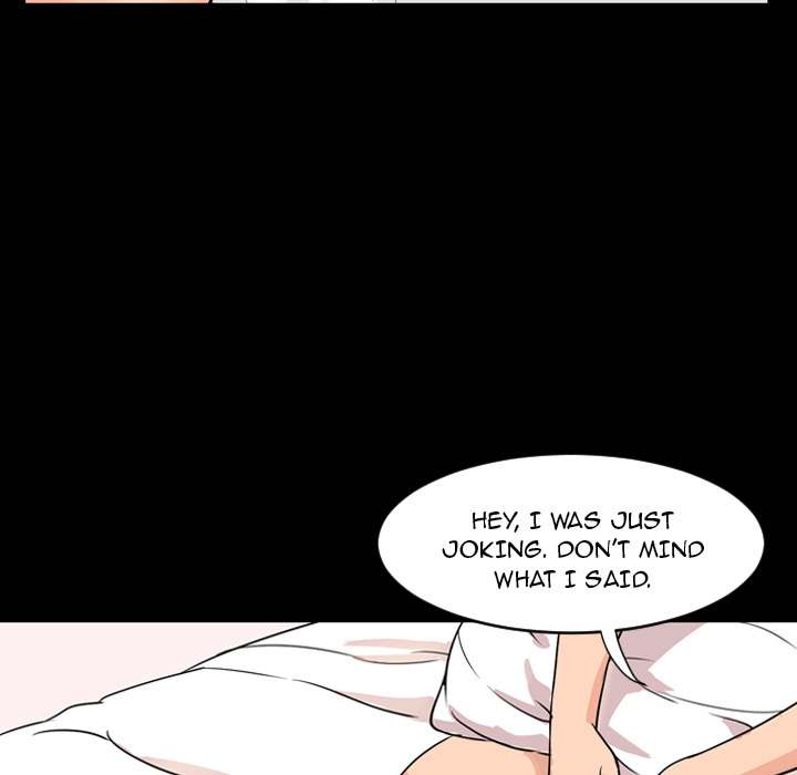 Tonight chapter 1 page 61