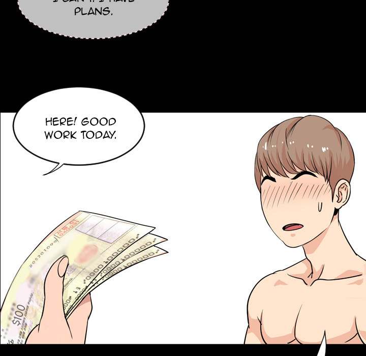 Tonight chapter 1 page 63