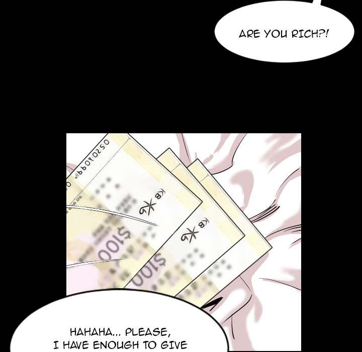 Tonight chapter 1 page 64