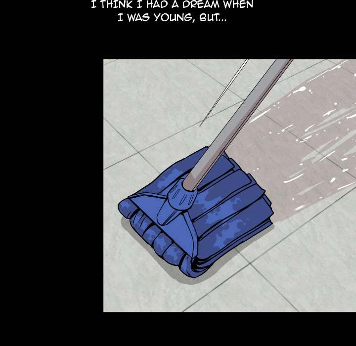 Tonight chapter 1 page 78