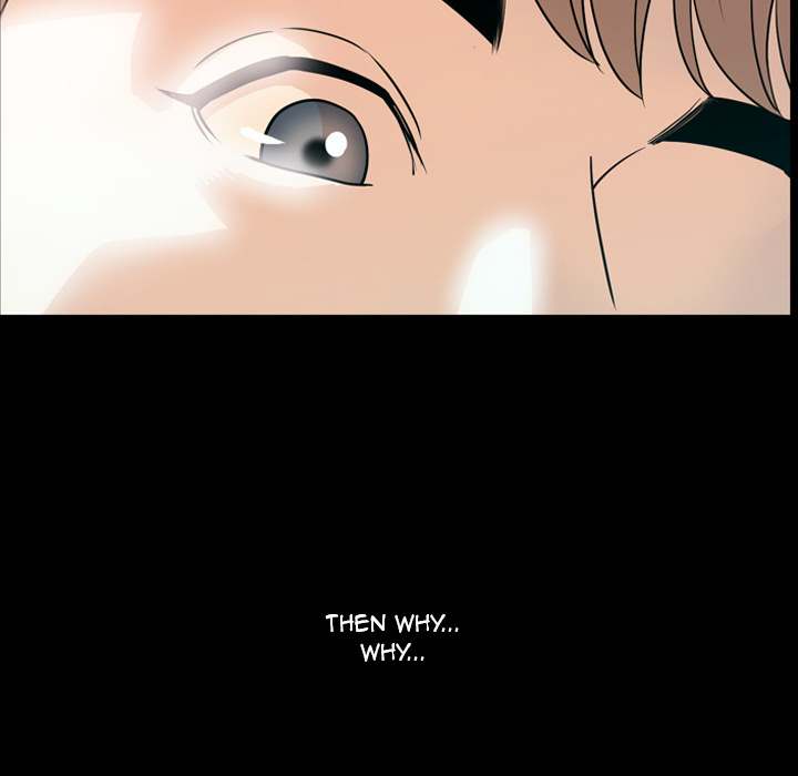 Tonight chapter 1 page 111