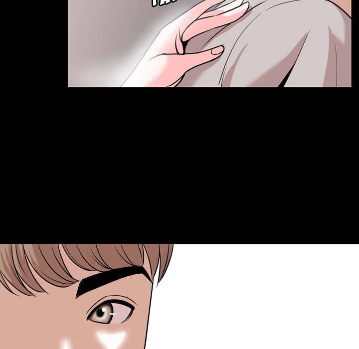 Tonight chapter 1 page 122