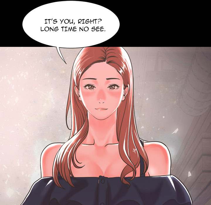 Tonight chapter 1 page 124