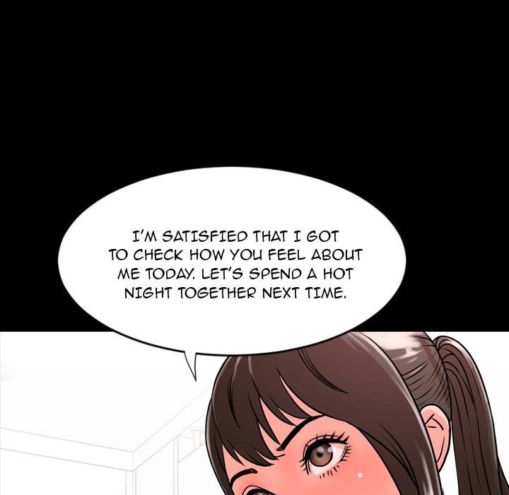 Tonight chapter 10 page 12