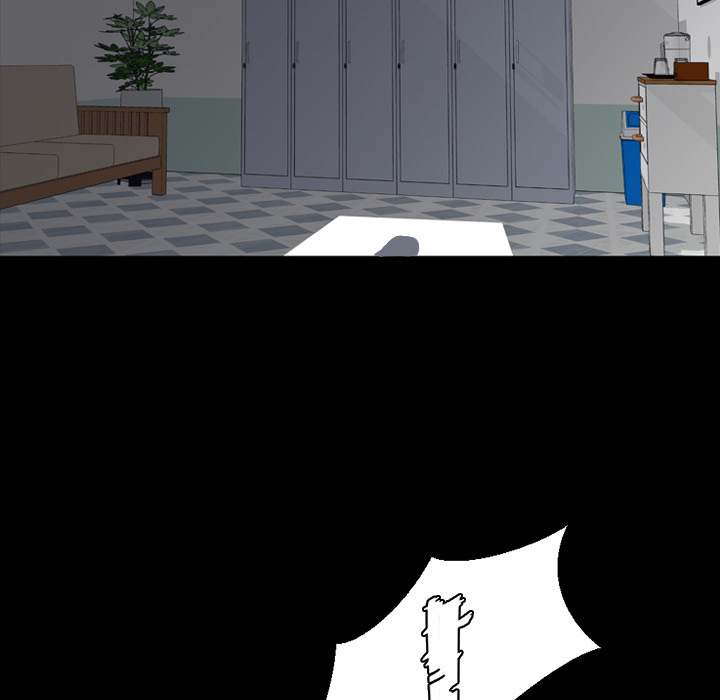 Tonight chapter 10 page 62
