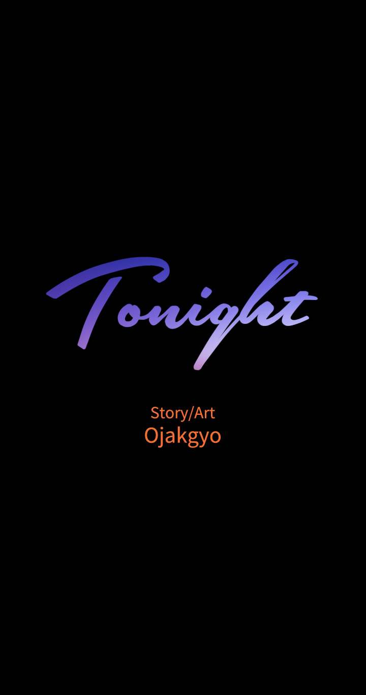 Tonight chapter 12 page 17