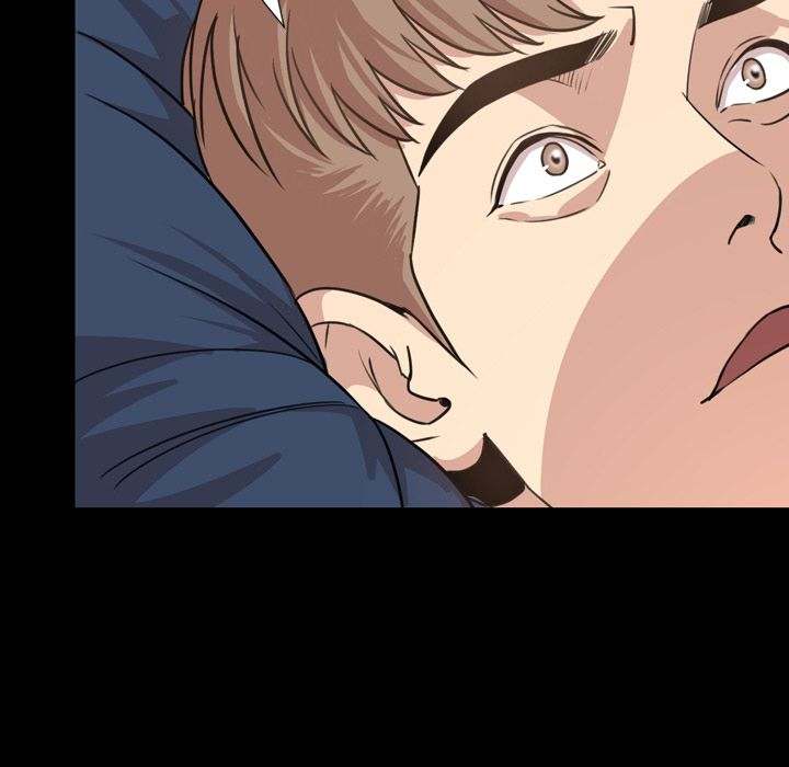 Tonight chapter 19 page 17