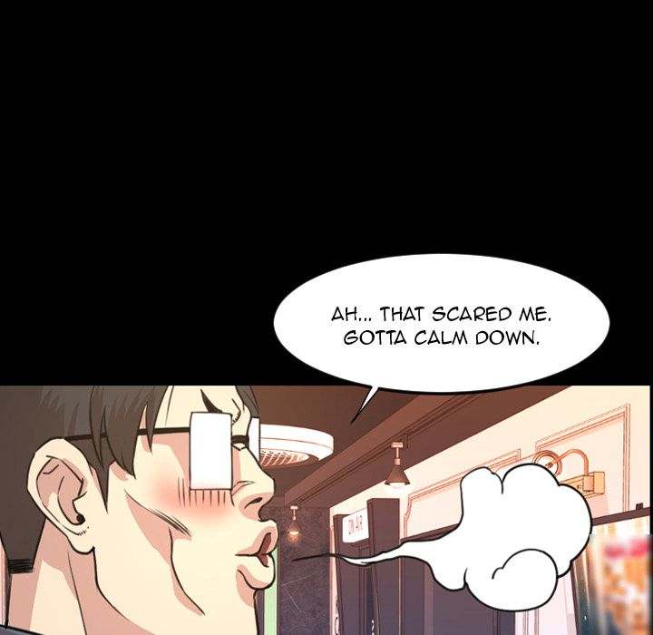 Tonight chapter 19 page 49