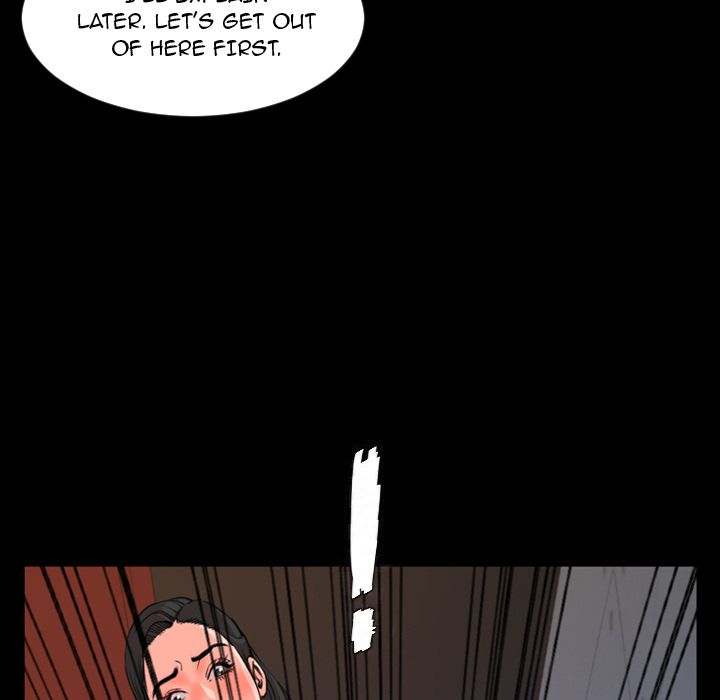 Tonight chapter 19 page 67