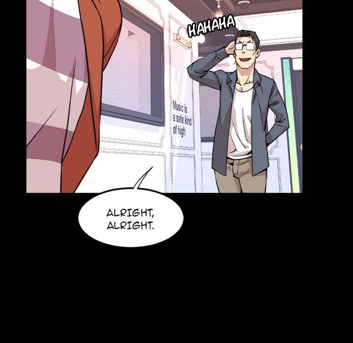 Tonight chapter 19 page 79