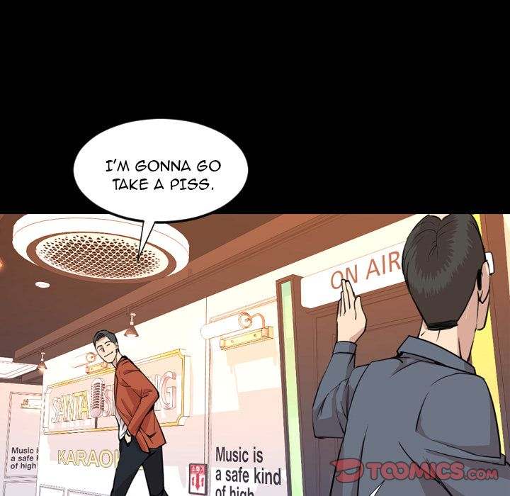Tonight chapter 19 page 80