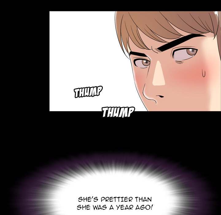 Tonight chapter 2 page 7