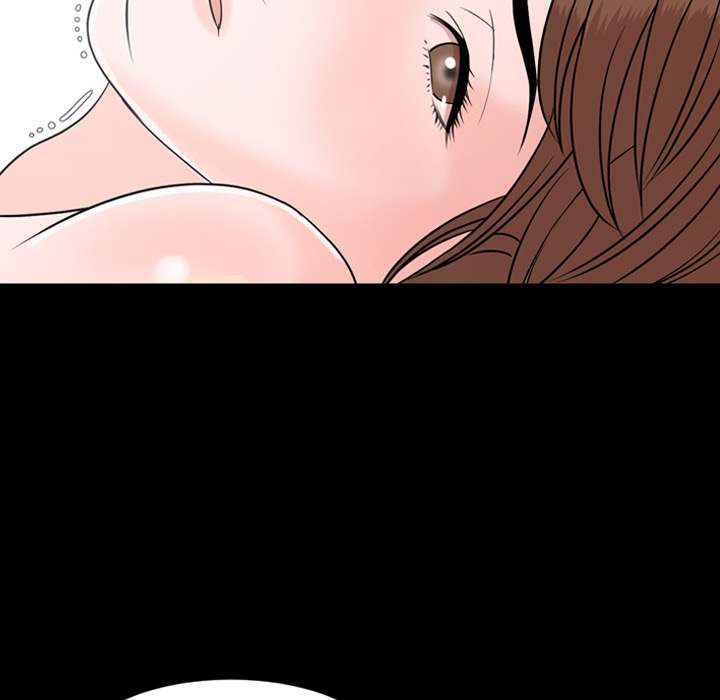 Tonight chapter 2 page 60