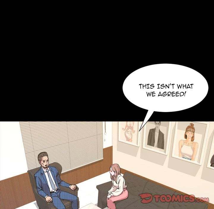 Tonight chapter 20 page 34