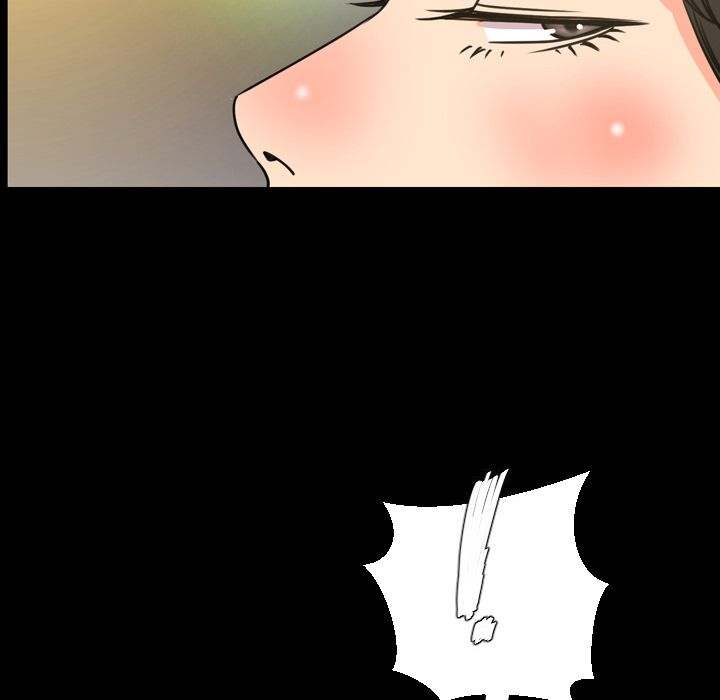 Tonight chapter 20 page 96