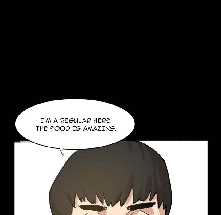 Tonight chapter 20 page 104