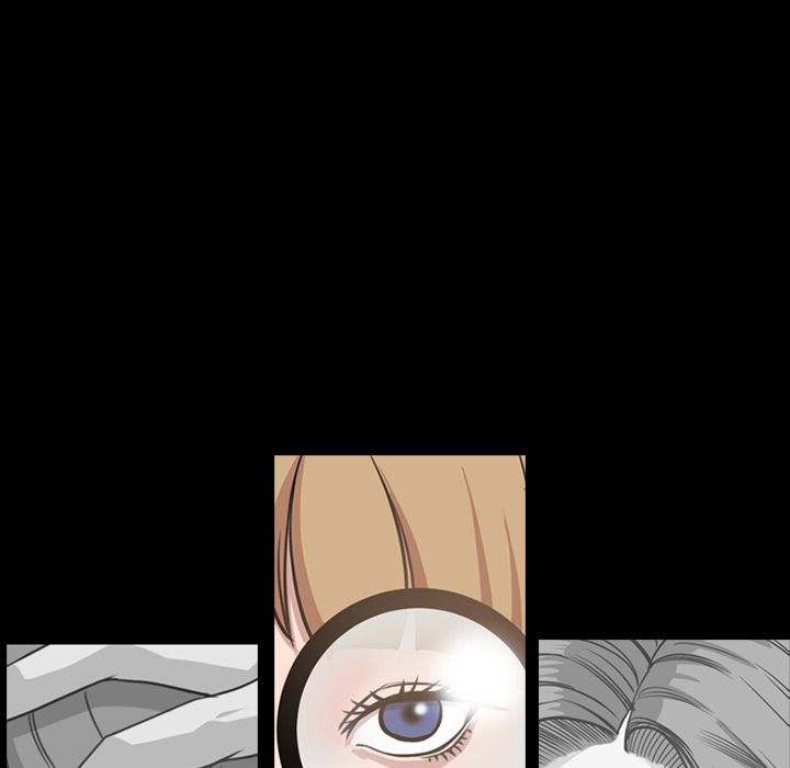 Tonight chapter 20 page 108