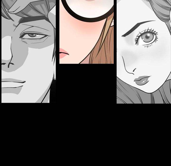 Tonight chapter 20 page 109