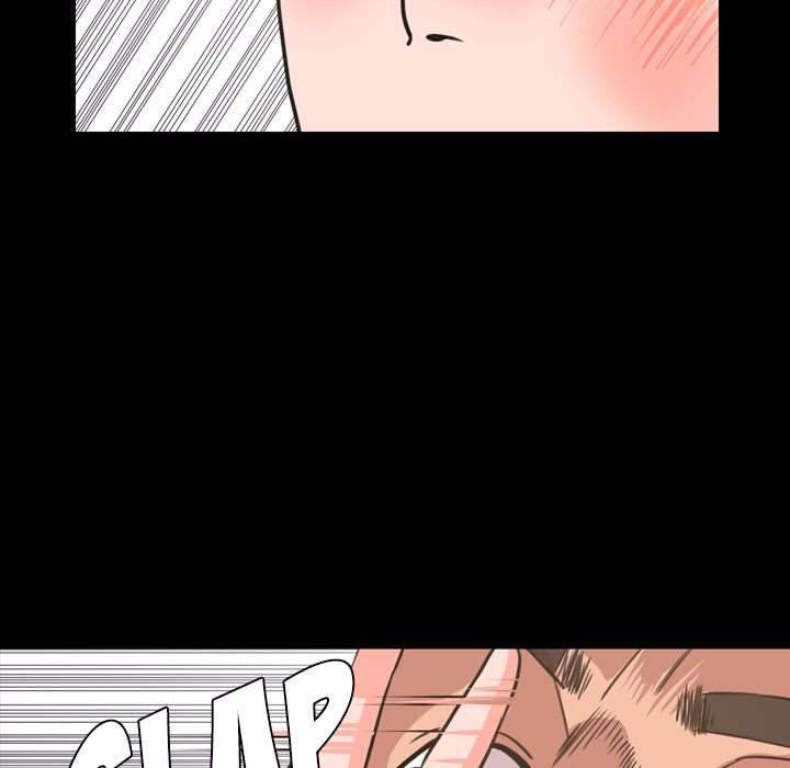 Tonight chapter 23 page 12