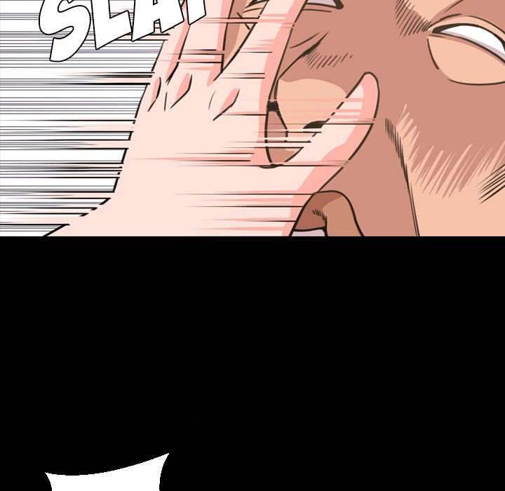 Tonight chapter 23 page 13