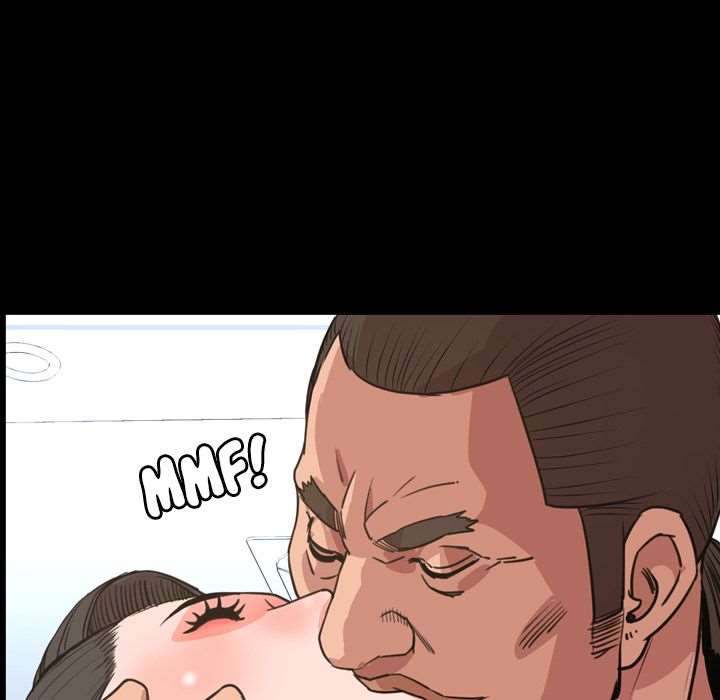 Tonight chapter 23 page 29