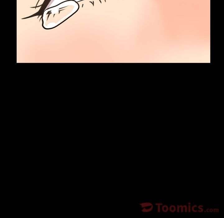Tonight chapter 23 page 42