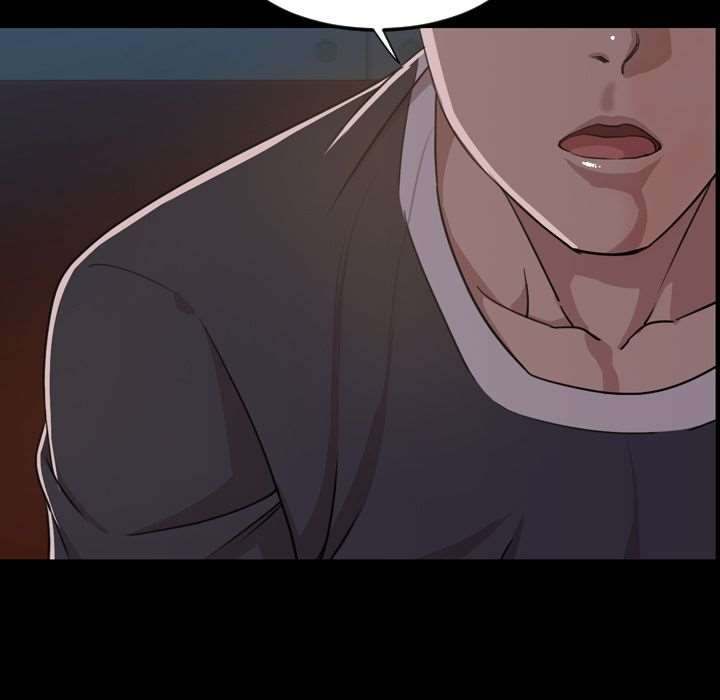 Tonight chapter 23 page 71