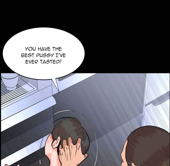 Tonight chapter 24 page 18