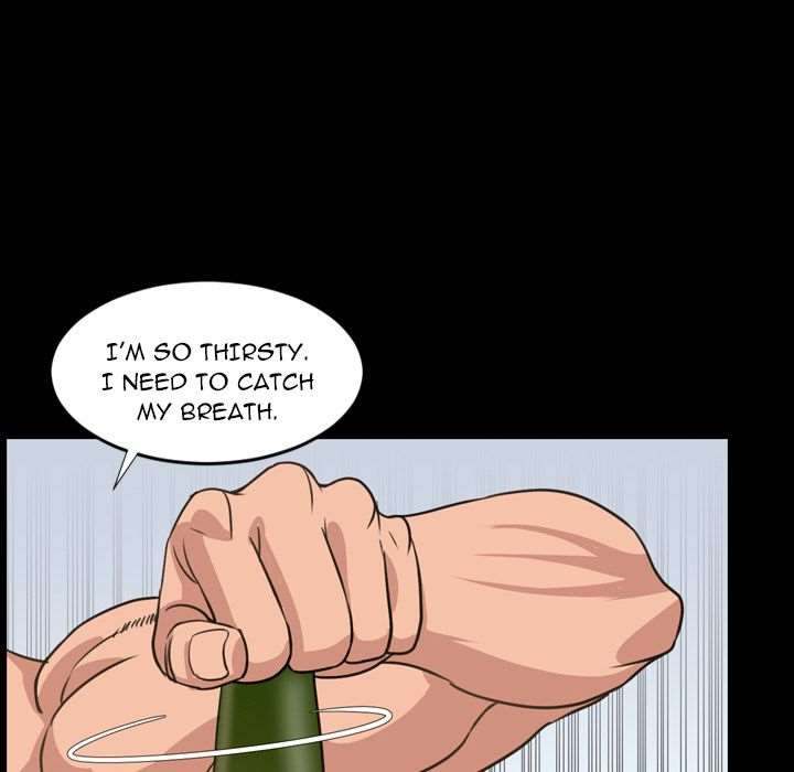 Tonight chapter 24 page 42