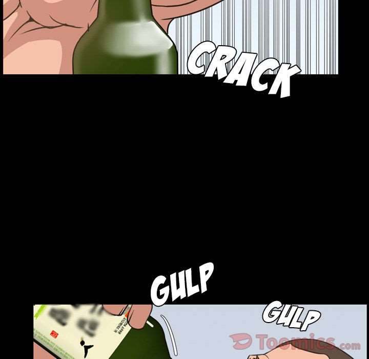 Tonight chapter 24 page 43