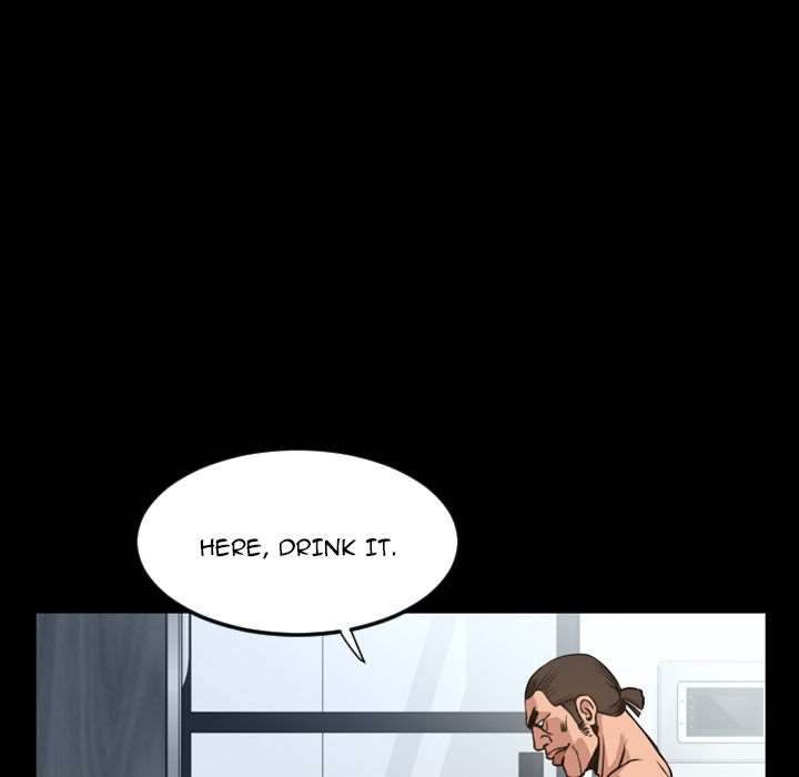 Tonight chapter 24 page 54