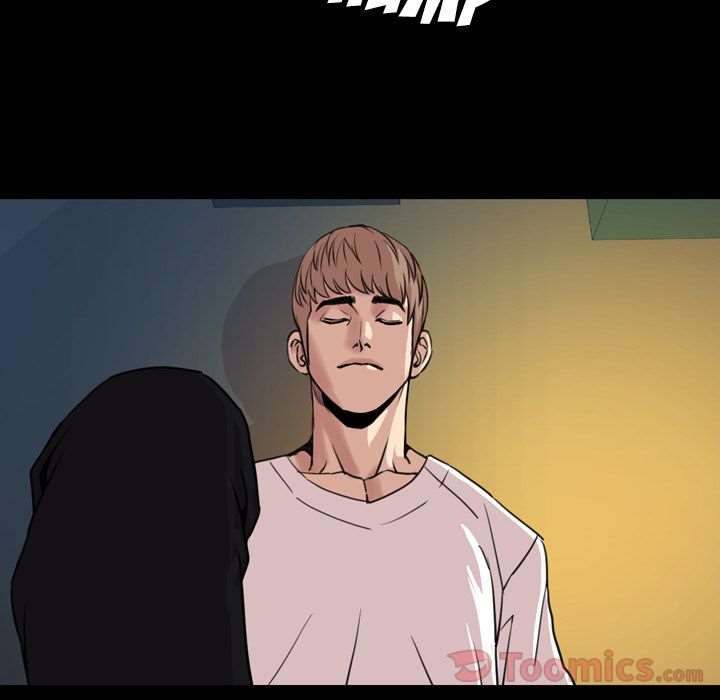 Tonight chapter 24 page 84