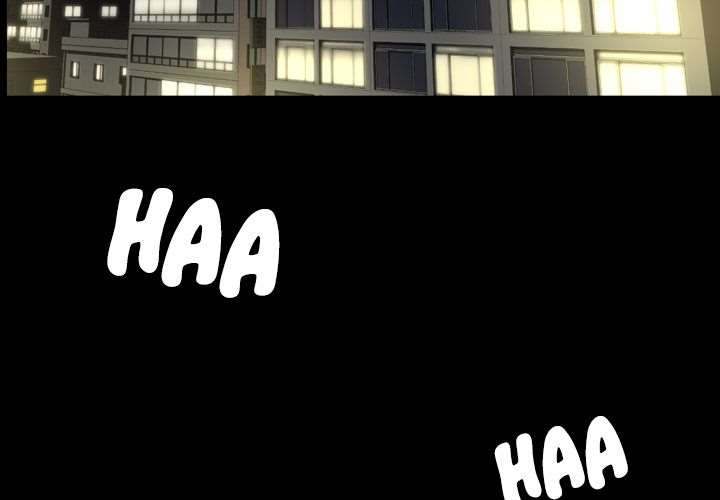 Tonight chapter 25 page 3