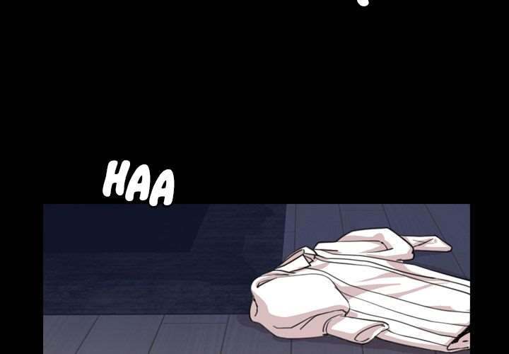 Tonight chapter 25 page 4