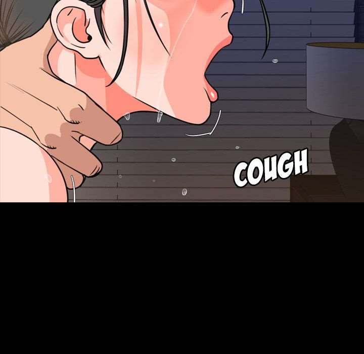 Tonight chapter 25 page 10