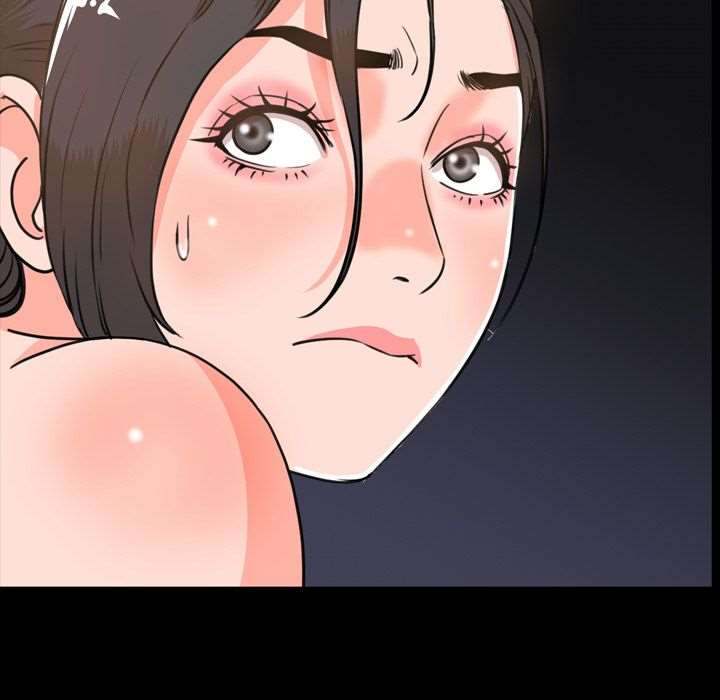 Tonight chapter 25 page 17