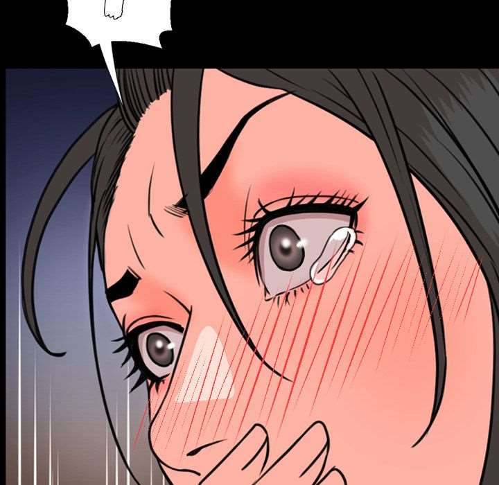 Tonight chapter 25 page 33