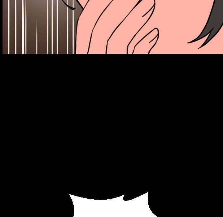 Tonight chapter 25 page 34