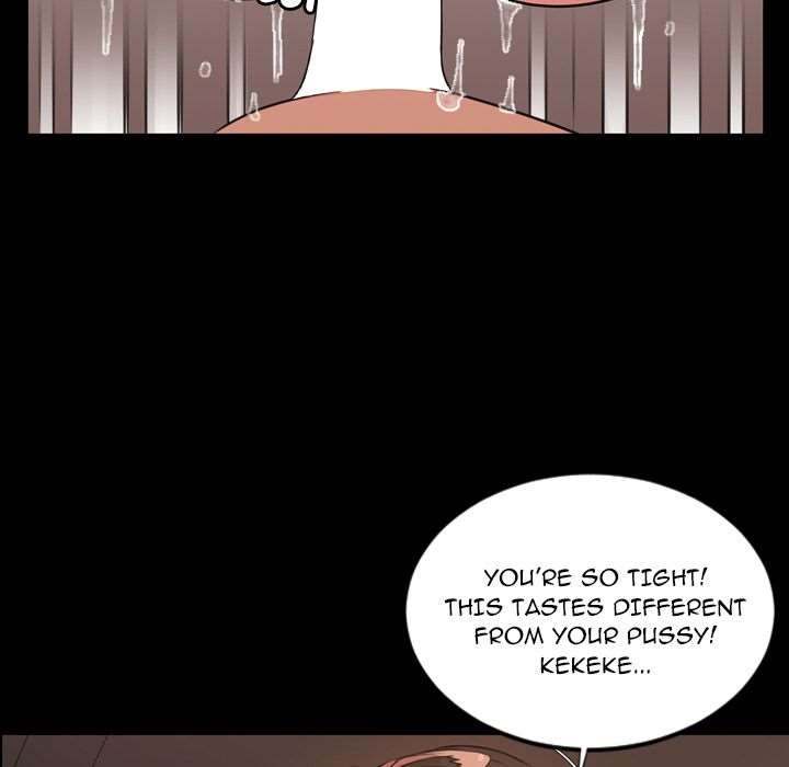 Tonight chapter 25 page 66