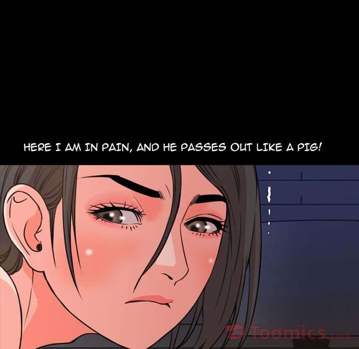 Tonight chapter 25 page 90