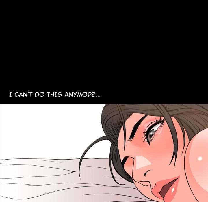 Tonight chapter 25 page 95