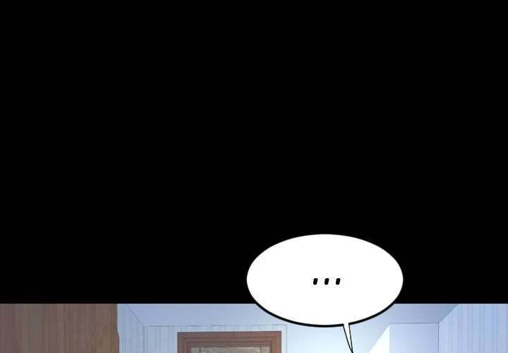 Tonight chapter 26 page 4