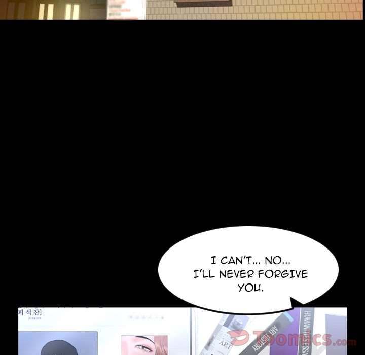 Tonight chapter 26 page 9