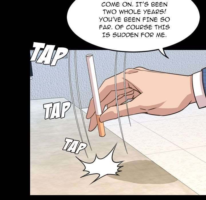Tonight chapter 26 page 41