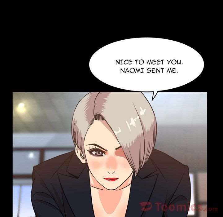 Tonight chapter 26 page 74