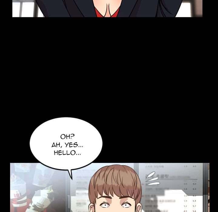 Tonight chapter 26 page 75