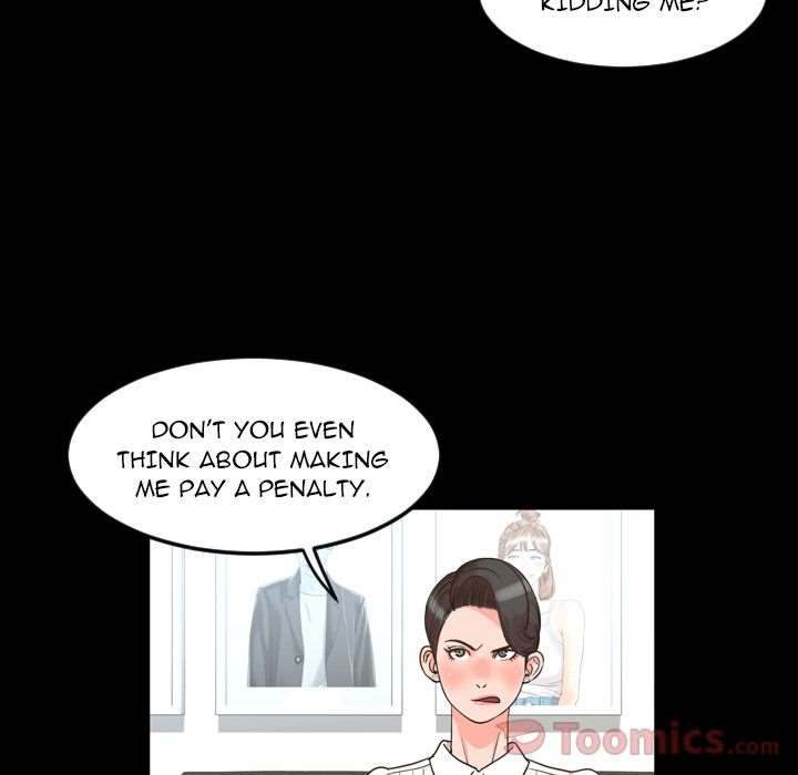 Tonight chapter 26 page 80